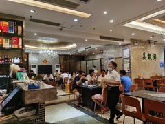 大堂-美极鲜食坊(宝安南路店)