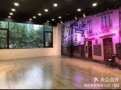 -DOS HOP潮上舞蹈
