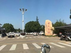 -胜华驾校·小猫学车(银都店)