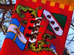 景点-三鹰之森吉卜力美术馆