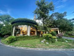 -浙江西子宾馆·瑶园咖啡厅