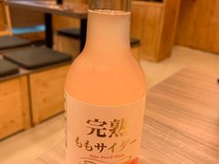 -豊 胜手丼