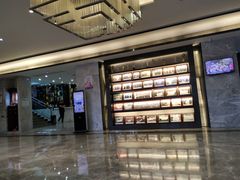-新海利海鲜城·41年珠海老字号(夏湾店)
