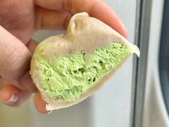 开心果奶酪芋泥球-纯坊佳哥手作(江汉路店)