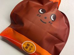 -泽田本家·铜锣烧(美罗城店)