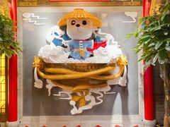 -蜀大侠火锅(森兰花园城店)