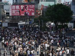 -涩谷全向十字路口