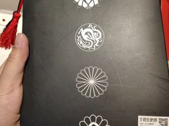 -九木杂物社(崂山丽达店)