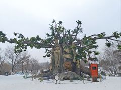 -长影世纪城