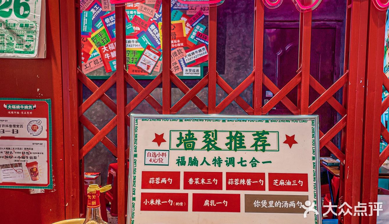 湘派牛腩煲✔️大口吃肉的快乐谁懂？
