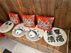 -申记串道(万豪店)