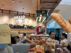 -PAPER STONE BAKERY(天环店)