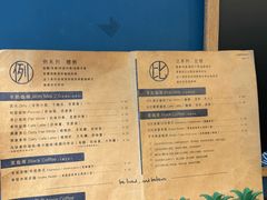 -Be Lived Cafe比例咖啡(摩天轮店)