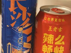 -长沙文和友(海信广场店)