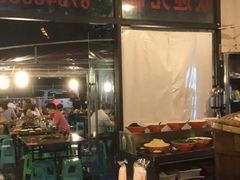 -大龙老火锅·总店(龙头寺店)