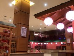 -大江户·温泉洗浴(浑南店)