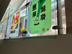 -北京华联购物中心(天通苑店)