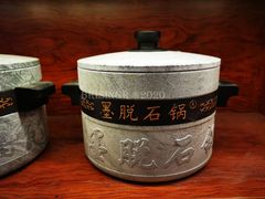 墨脱石锅-峰瑞藏地美食·石锅鸡·牦牛肉(大昭寺品牌店)