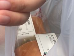 -罗莎蛋糕(奥山府店)