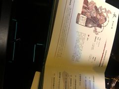 -柒Lounge(三里屯店)