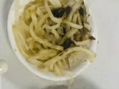 -双和顺-清真(灯市口西街店)