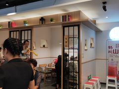 -胡家大厨(西三庄店)