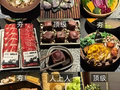 -三出山火锅(南京万象天地店)