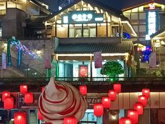 -石锅鱼府(二分店)