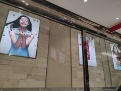 -乐天免税店(明洞店)