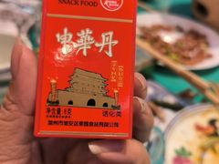 -粉灯牛腩牛杂煲·鸡煲(双井店)