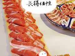 -祥源胡同·涮牛羊肉火锅(花桥店)