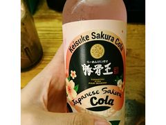 -鸡王拉面店