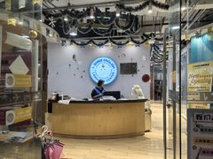 -I-Shine英语国际教育(御桥张江中心)