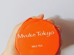 -布歌东京(金融街购物中心店)