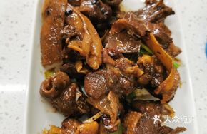 Goose Stew