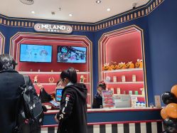 -meland亲子乐园(北京首开通州万象汇店)