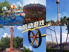 -广州长隆欢乐世界