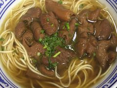 -好面道大肠面(中华路店)