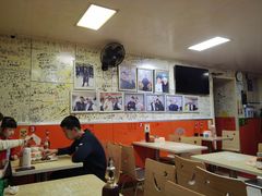 -于记沙布袋馄饨