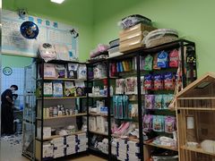 -沐沐家宠物(成寿寺店)