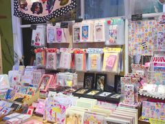 -恋物百货商店(华侨城店)