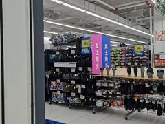 -迪卡侬(湘江路店)