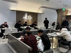-大米先生(龙湖上城天街店)