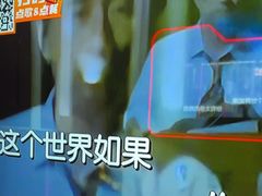 -星聚会KTV X Party(上海真如中海环宇城店)