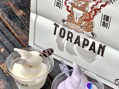 -胖虎打面团(九眼桥店)