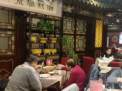 -老浒记烤鸭-北京菜(琉璃厂店)