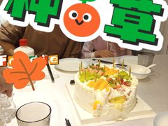 -江仙雅居(苏州桥店)
