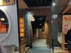 -呷哺呷哺 黄金牧场 (欢乐谷店)
