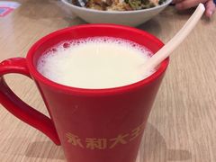 -永和大王(赤峰路二店)