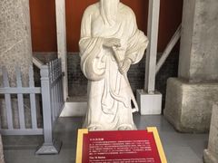 -北京国子监胡同